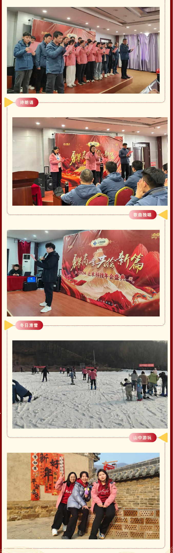 emc易倍·(中国大陆)官方网站