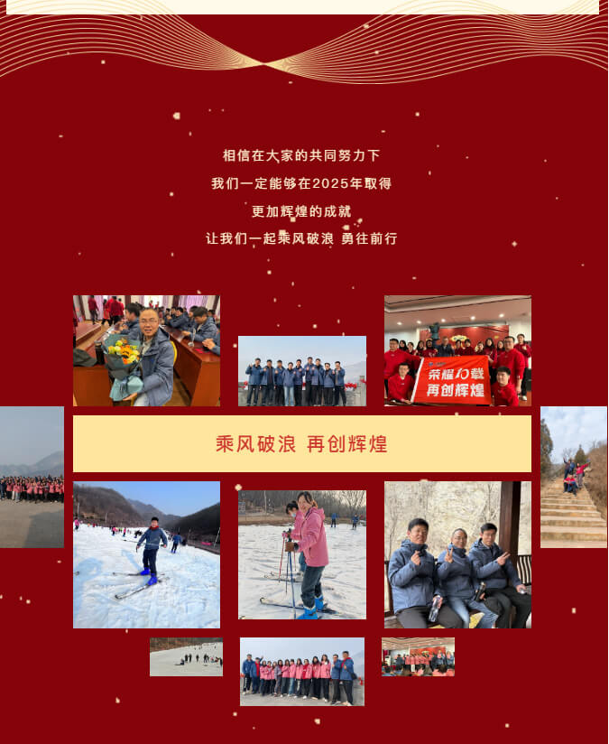 emc易倍·(中国大陆)官方网站