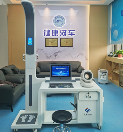 emc易倍·(中国大陆)官方网站