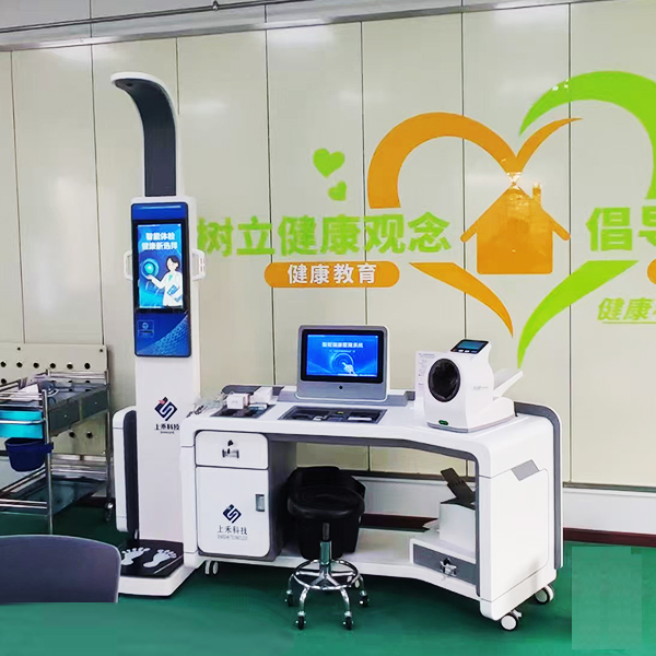 emc易倍·(中国大陆)官方网站