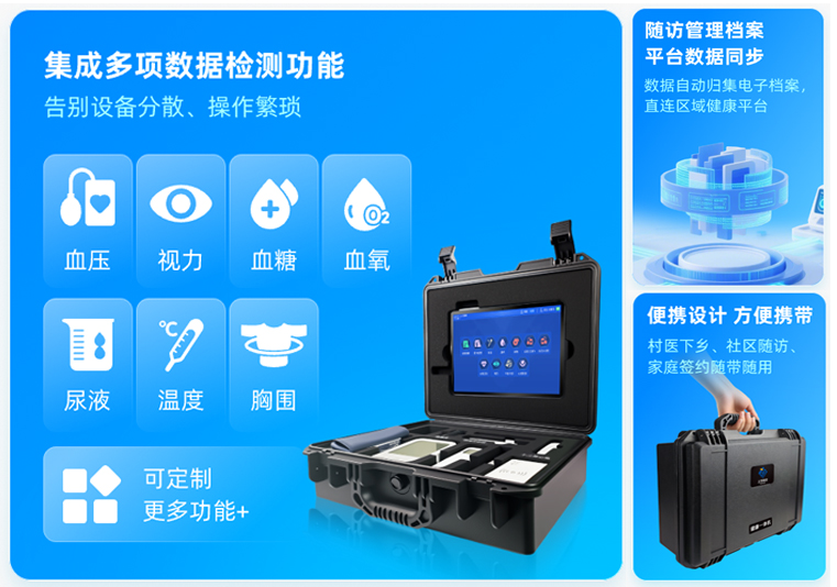 emc易倍·(中国大陆)官方网站