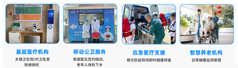 emc易倍·(中国大陆)官方网站
