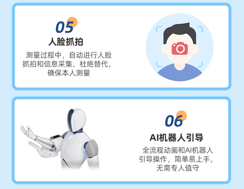 1-250PG640345U emc易倍·(中国大陆)官方网站