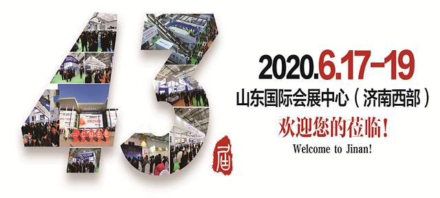 emc易倍官网科技
